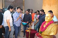 Kalavedika NTR Film Awards Event Photos